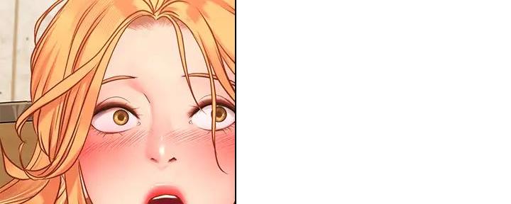 《补习街》第181话 第143页