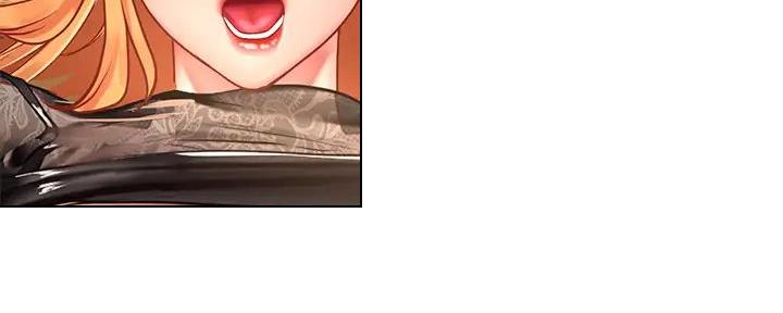 《补习街》第181话 第144页