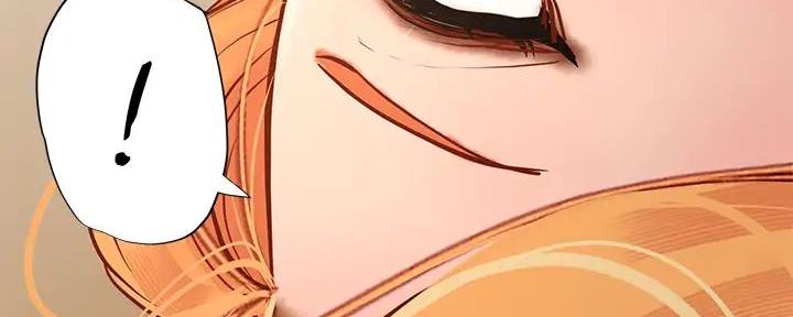 《补习街》第181话 第149页