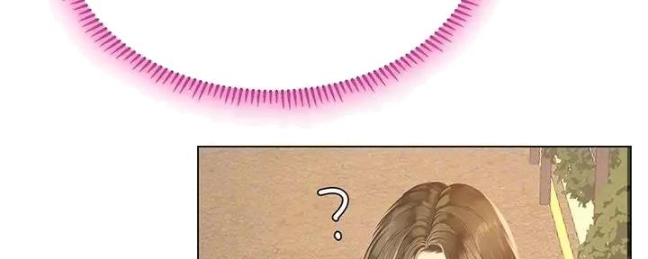 《补习街》第181话 第14页