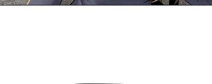 《补习街》第181话 第31页