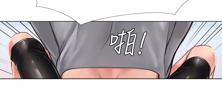 《补习街》第181话 第64页