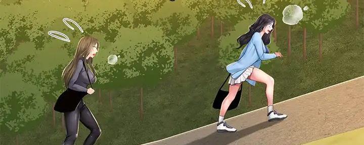 《补习街》第181话 第6页