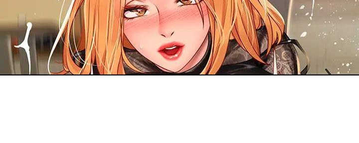 《补习街》第181话 第70页