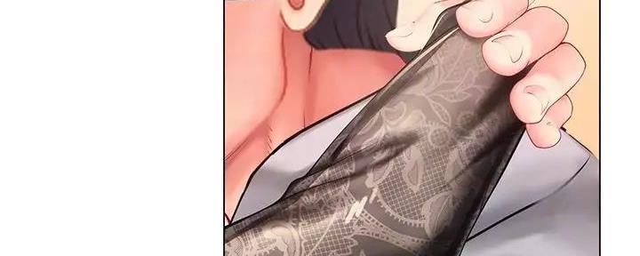 《补习街》第181话 第77页