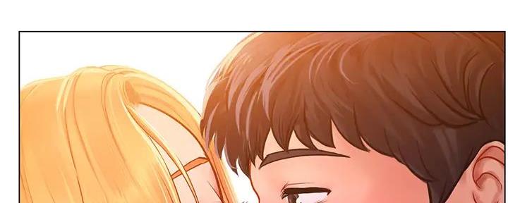 《补习街》第181话 第86页