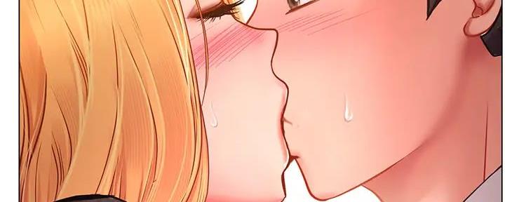 《补习街》第181话 第87页