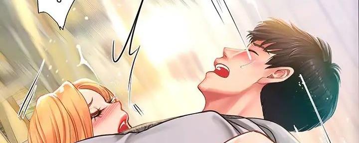 《补习街》第181话 第94页