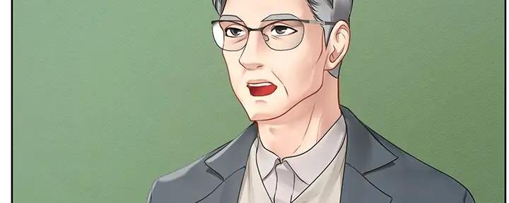 《补习街》第183话 第107页