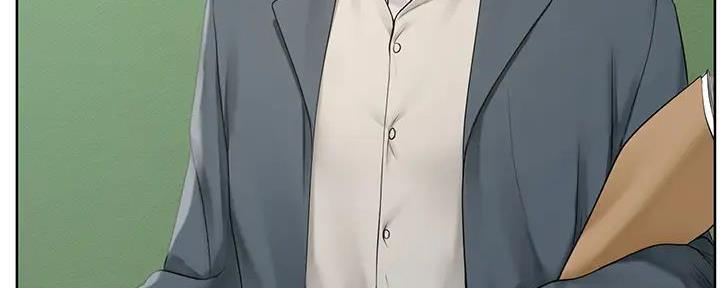 《补习街》第183话 第108页