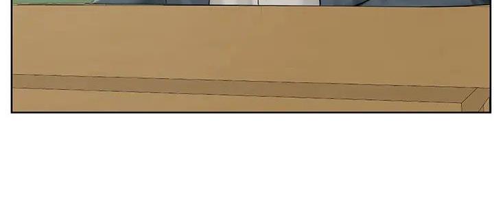 《补习街》第183话 第109页