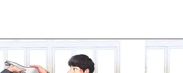 《补习街》第183话 第111页