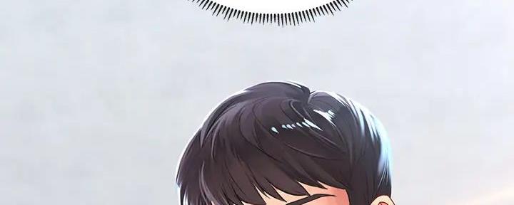 《补习街》第183话 第121页