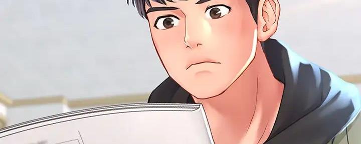 《补习街》第183话 第122页