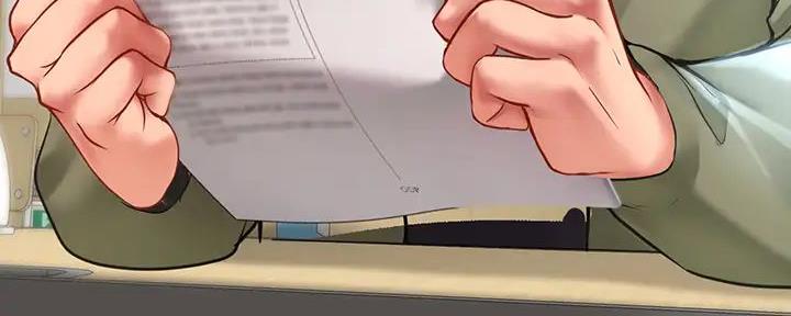 《补习街》第183话 第124页