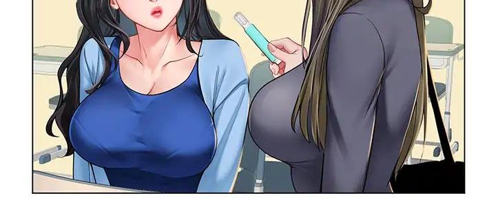 《补习街》第183话 第13页
