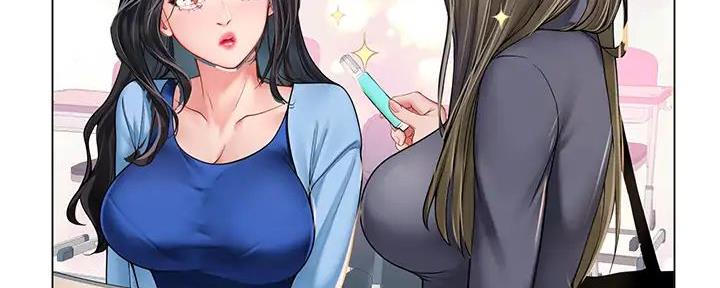 《补习街》第183话 第16页