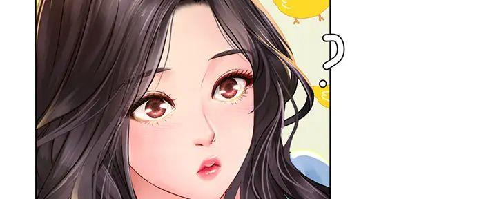 《补习街》第183话 第38页