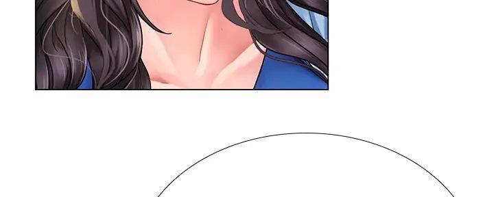 《补习街》第183话 第39页