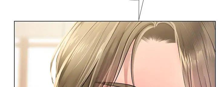 《补习街》第183话 第41页