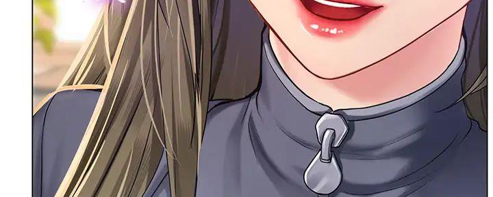 《补习街》第183话 第43页