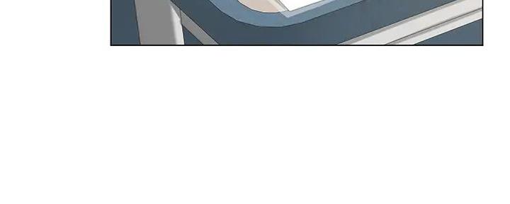 《补习街》第183话 第4页