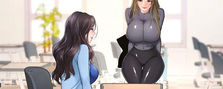 《补习街》第183话 第51页