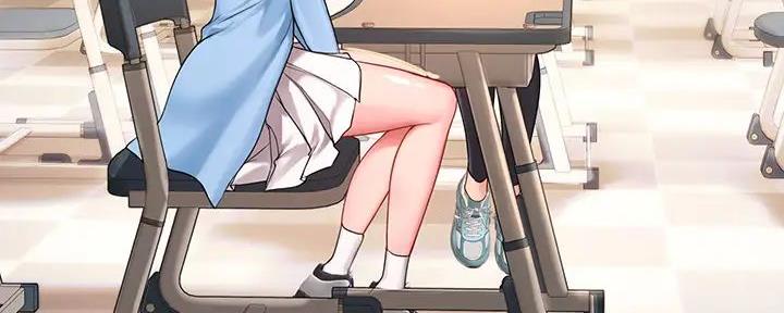 《补习街》第183话 第52页
