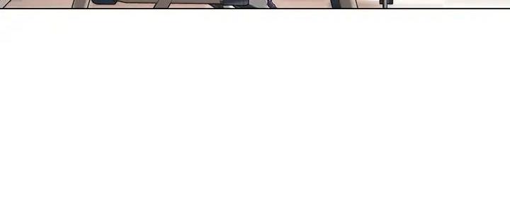 《补习街》第183话 第53页