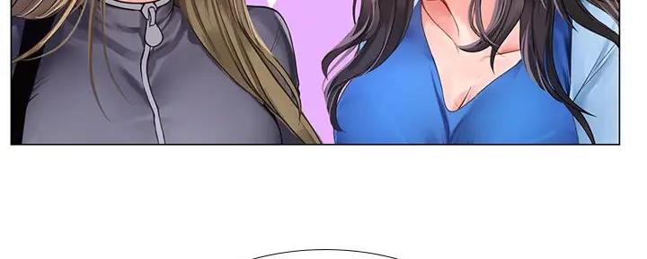 《补习街》第183话 第62页