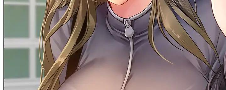 《补习街》第183话 第66页