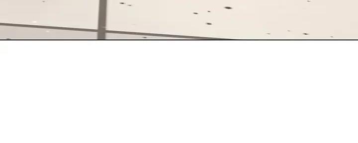 《补习街》第183话 第77页