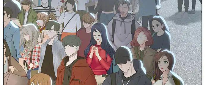 《补习街》第183话 第86页
