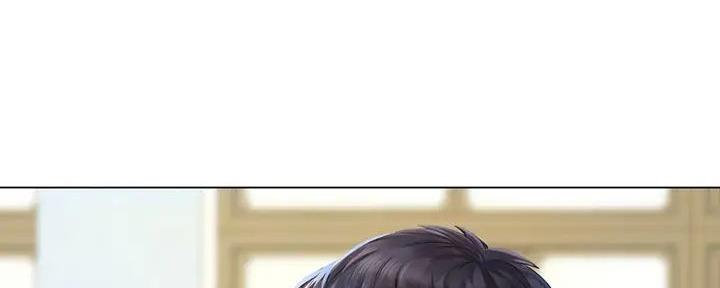 《补习街》第183话 第89页