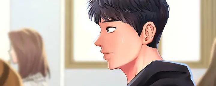 《补习街》第183话 第90页