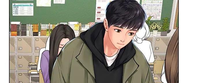 《补习街》第183话 第94页