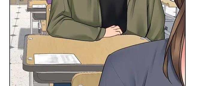 《补习街》第183话 第95页