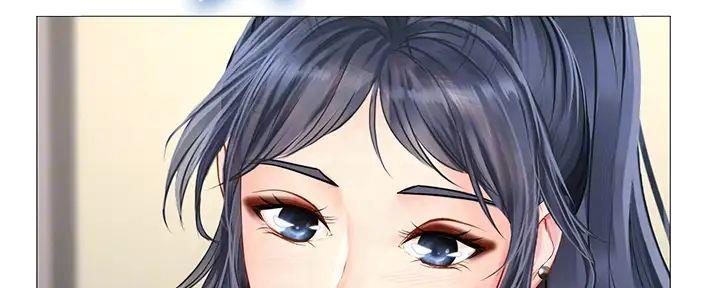 《补习街》第184话 第106页