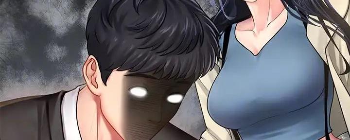《补习街》第184话 第111页