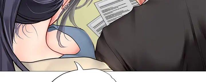 《补习街》第184话 第117页