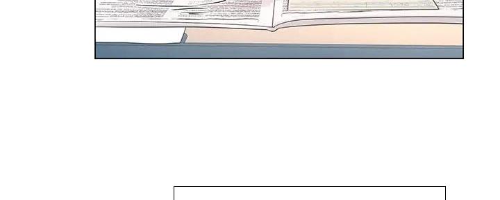 《补习街》第184话 第11页
