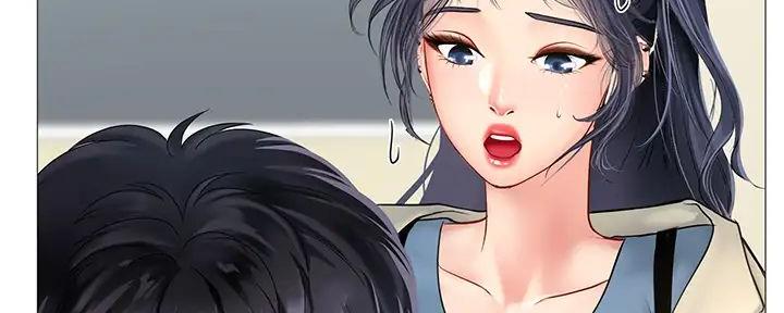 《补习街》第184话 第121页
