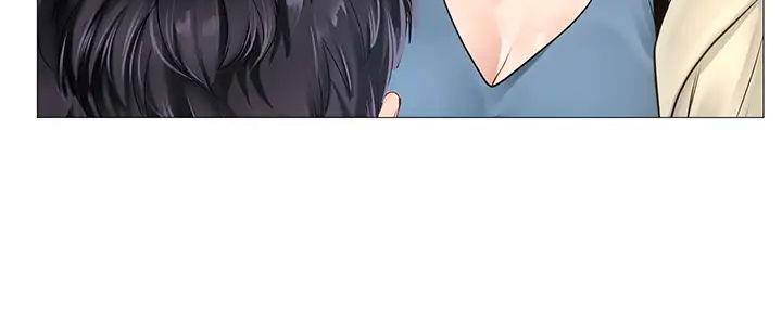《补习街》第184话 第122页