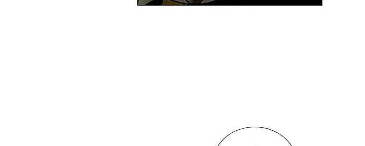 《补习街》第184话 第137页