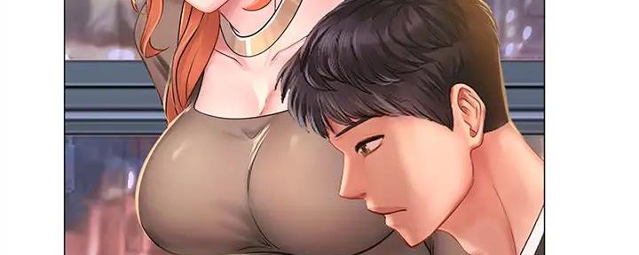 《补习街》第184话 第154页
