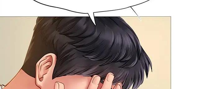 《补习街》第184话 第157页