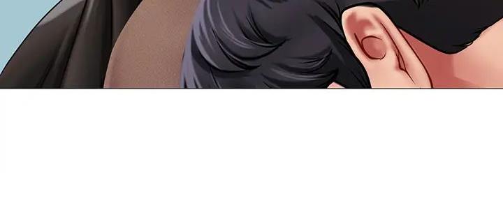 《补习街》第184话 第177页