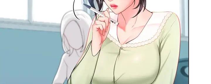 《补习街》第184话 第17页
