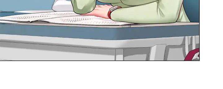 《补习街》第184话 第18页