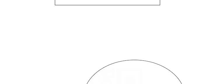 《补习街》第184话 第20页